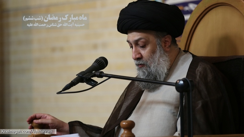 31 اردیبهشت 97 - حسینیه حق شناس