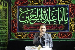 محرم 1400