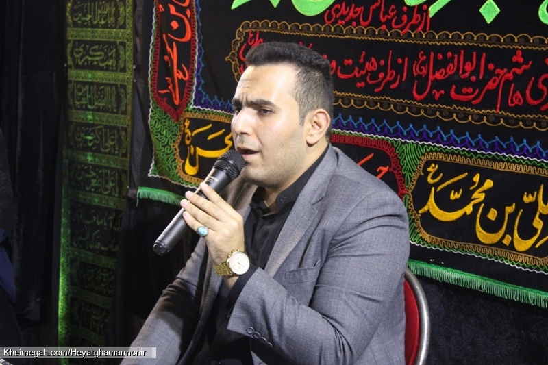 محرم 1400