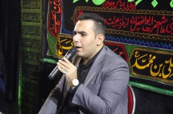 محرم 1400