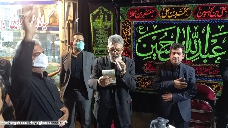 شب عاشورای حسینی-محرم 1400