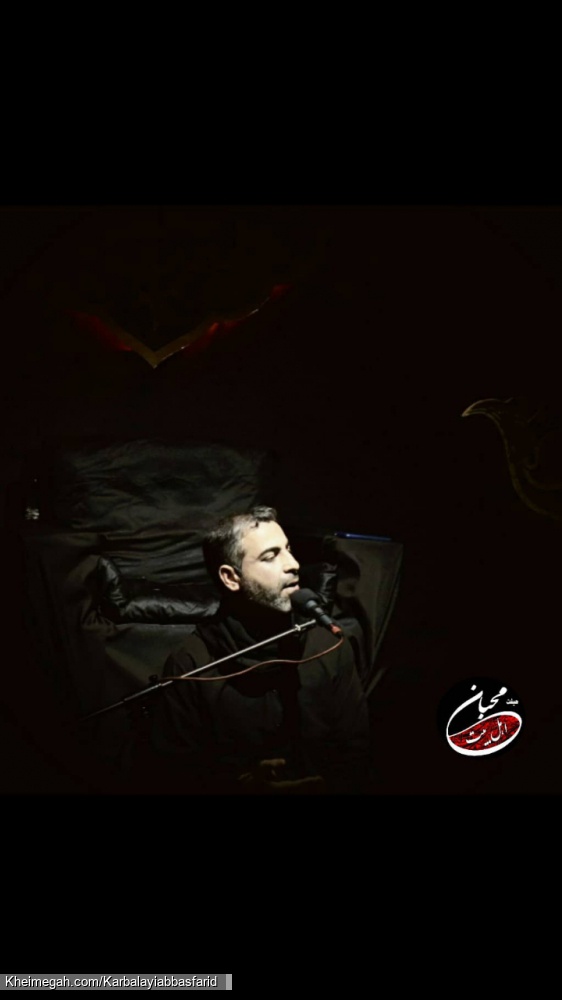 هیات محبان اهل بیت مسجد امام حسین دیلم  دهه اول محرم ۹۸