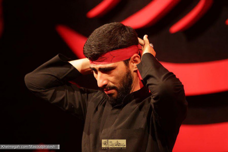 حاج مسعود پیرایش
