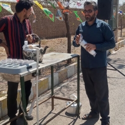 ایستگاه صلواتی