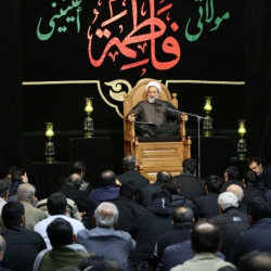 فاطمیه 97 - حسینیه حق شناس
