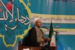 تویسرکانی