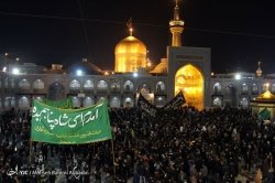 آمدم ای شاه پناهم بده...