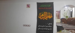 محل برگزاری مراسم عزاداری حسینی هیئت حضرت رقیه (س) روستای ماملا