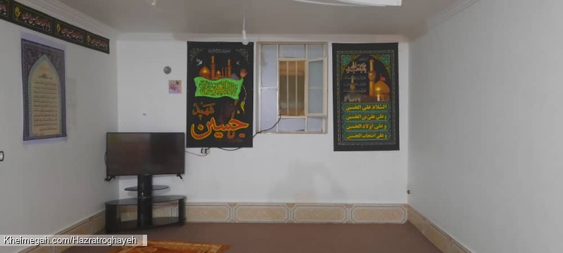 محل برگزاری مراسم عزاداری حسینی هیئت حضرت رقیه (س) روستای ماملا