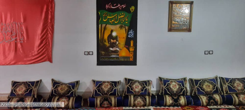 محل برگزاری مراسم عزاداری حسینی هیئت حضرت رقیه (س) روستای ماملا