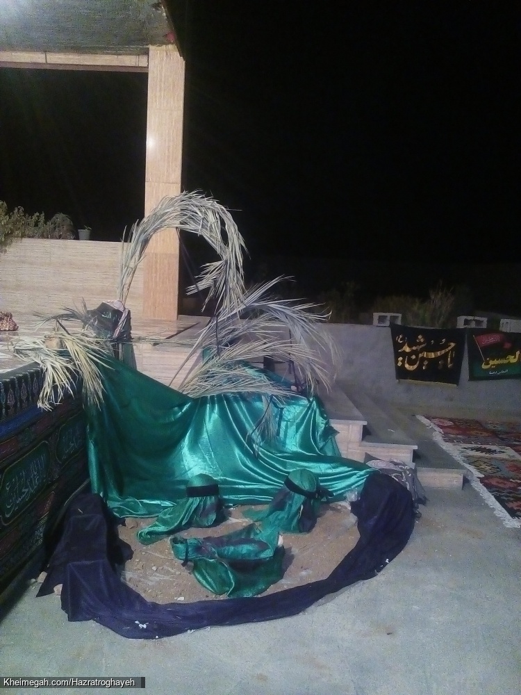 مراسم عزاداری حسینی شب هفتم محرم الحرام۱۴۴۲