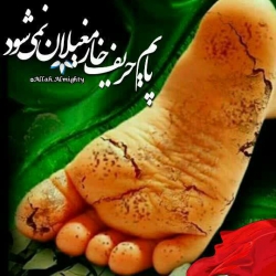 به مناسبت روز سوم محرم به نام حضرت رقیه؛س؛