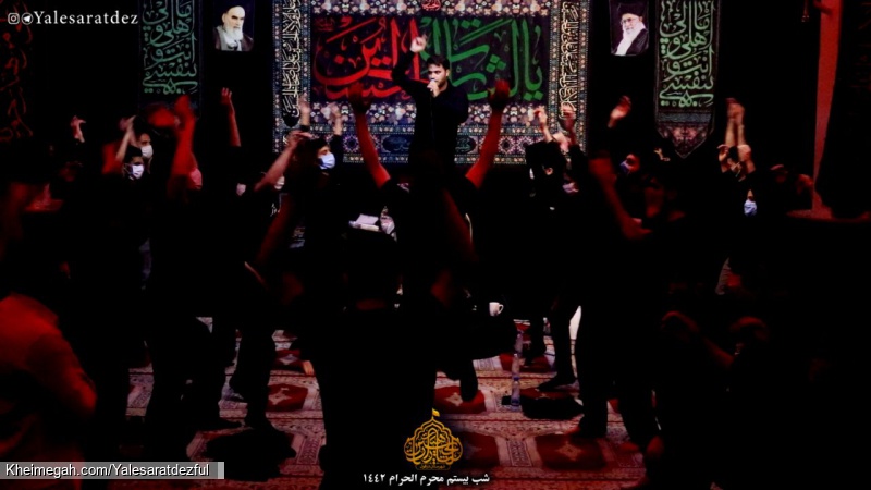 دهه دوم محرم الحرام ۱۴۴۲