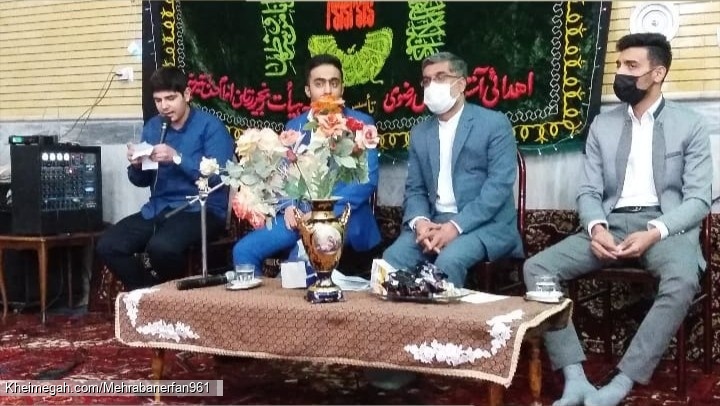 نیمه شعبان ۱۴۰۰