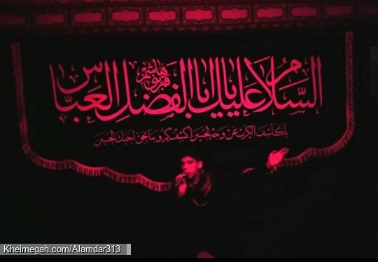 مداح کربلایی محمد پژمان