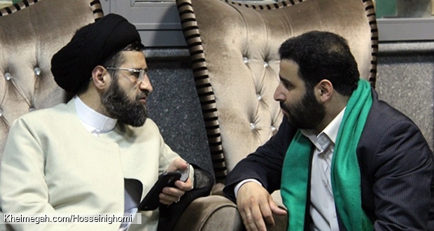 حجت الاسلام والمسلمین حسینی قمی