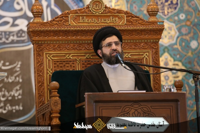 حجت الاسلام والمسلمین حسینی قمی