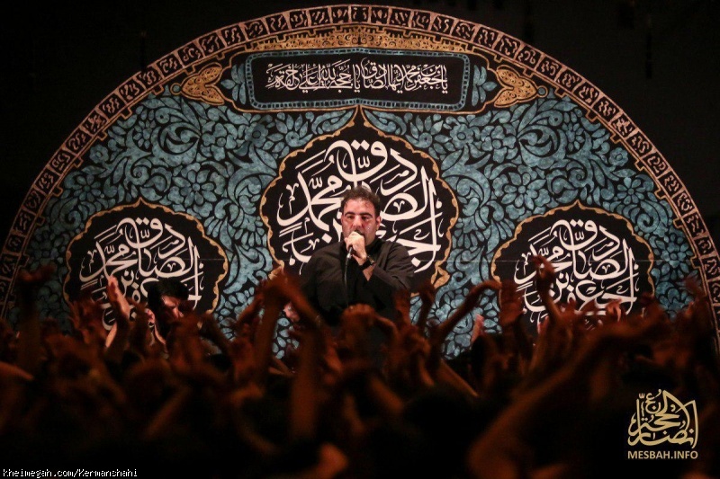 شهادت امام صادق علیه السلام 96