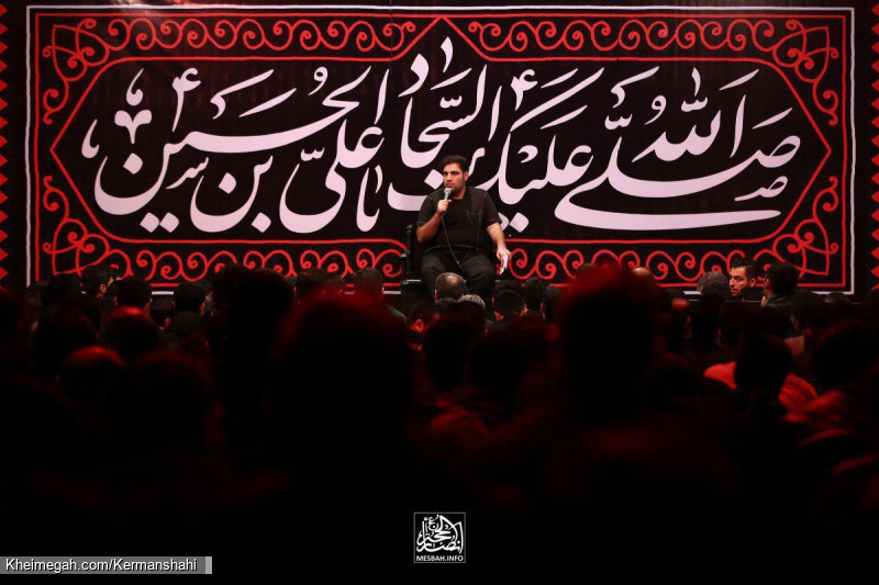 شهادت امام سجاد (ع)97