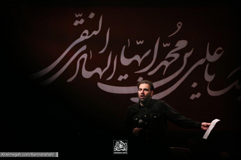 شب شهادت امام هادی (ع) 98