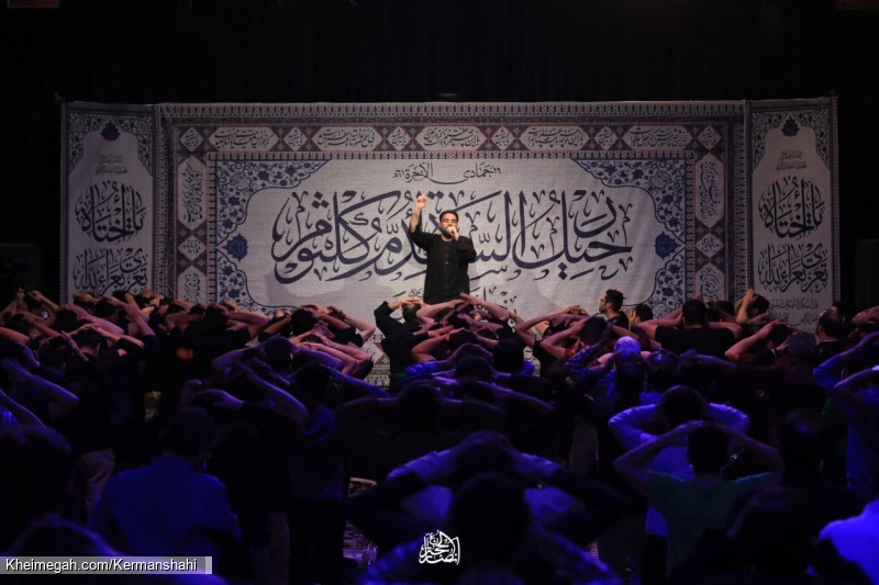 اقامه عزای حضرت ام کلثوم سلام الله علیها_عکس