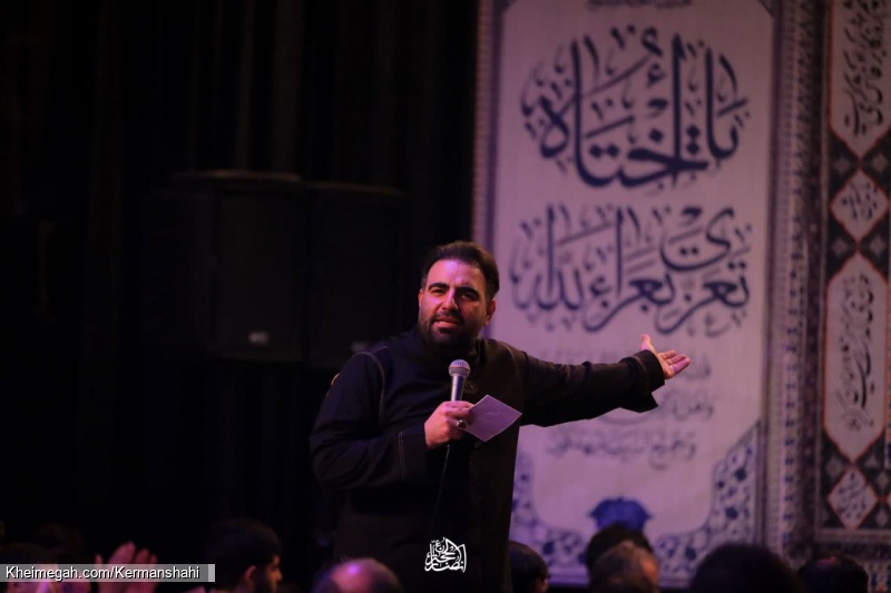 اقامه عزای حضرت ام کلثوم سلام الله علیها_عکس