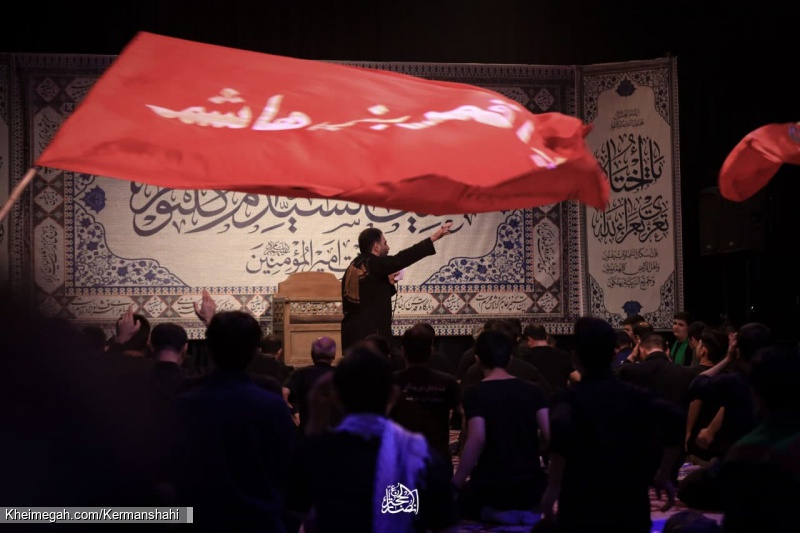 اقامه عزای حضرت ام کلثوم سلام الله علیها_عکس