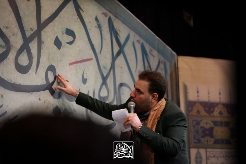 رجب99_ولادت امام علی(ع)