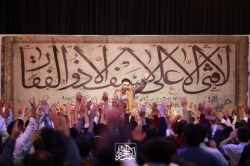 رجب99_ولادت امام علی(ع)