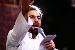 ولادت حضرت پیامبر اکرم و امام صادق 1400 - عکس