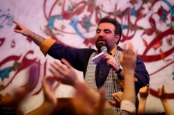 حاج امیر کرمانشاهی