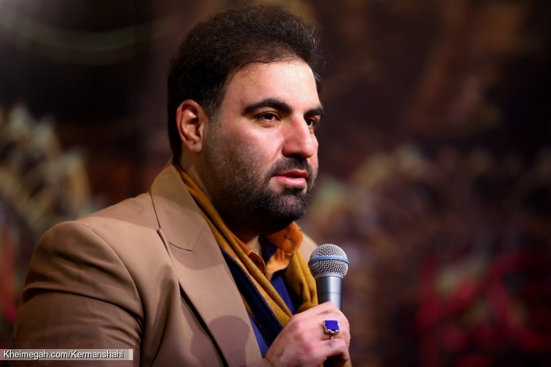 حاج امیر کرمانشاهی