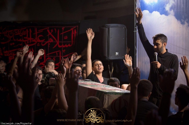 وفات حضرت زينب (س) 96 - مسجد قدس