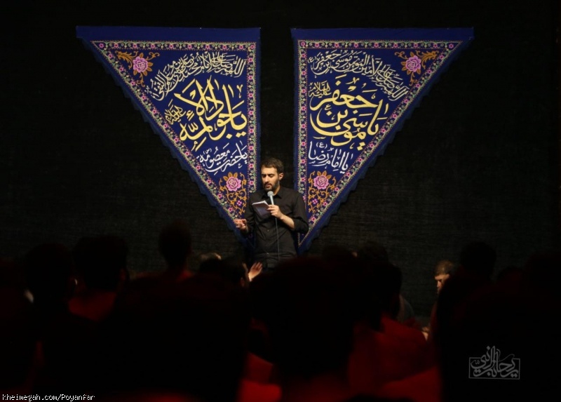 30 مرداد 96 - هیئت ریحانة