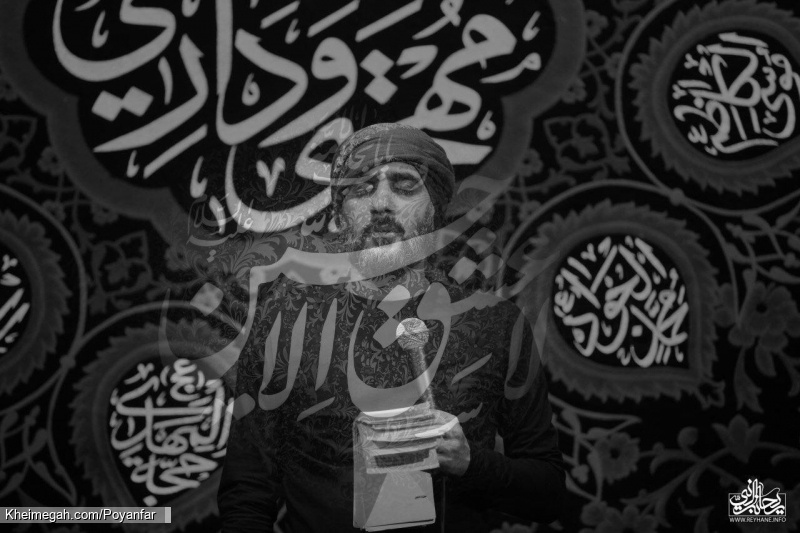 شب عاشورا محرم 96 - ریحانه النبی
