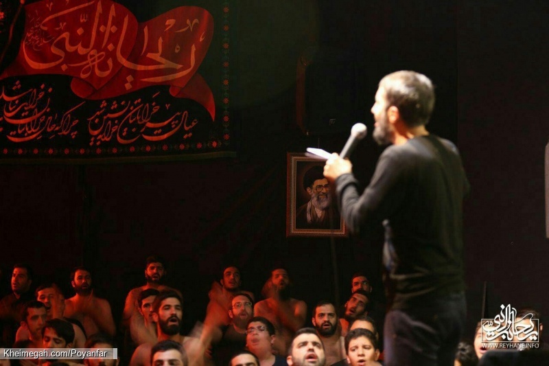 28 صفر 96 - ریحانه النبی