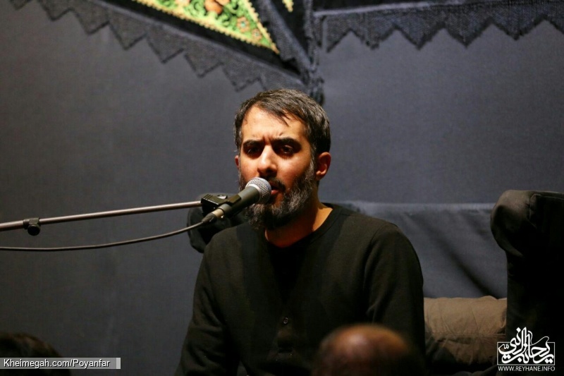 29 صفر 96 - ریحانه النبی