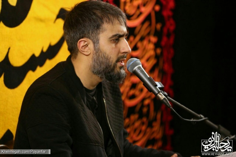دومین‌ سالگرد‌ شهادت محمد رضا دهقان امیری