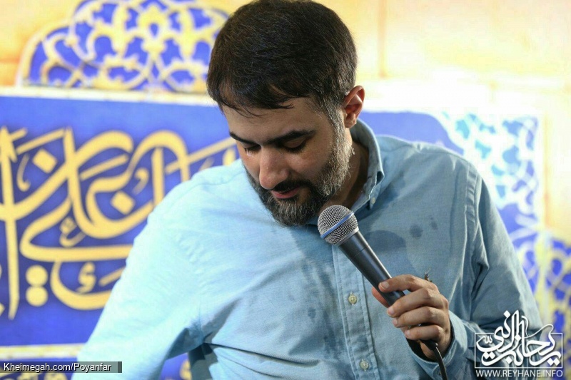 10 فروردین 97 - ریحانه النبی