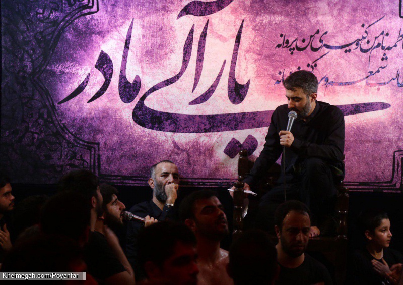 28 دی 97 - هیئت ریحانه النبی