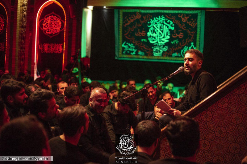 30 بهمن 97 - هیئت محبان الائمه