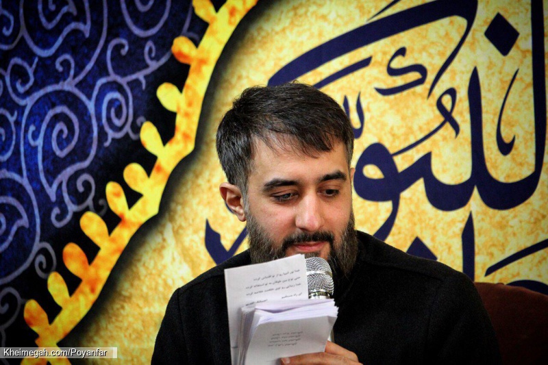 1 اردیبهشت 98 - هیئت ریحانه النبی