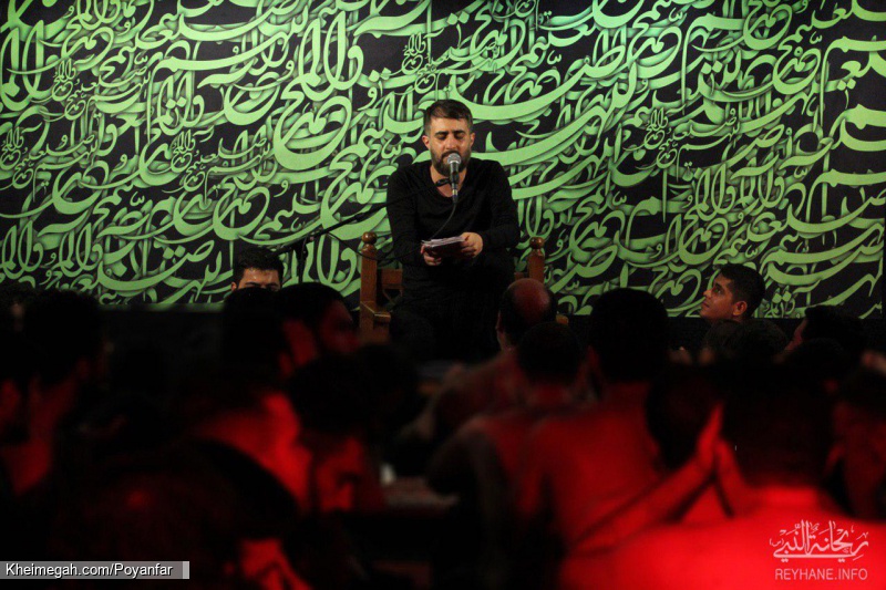 29صفر 98 - هیئت ریحانة النبی