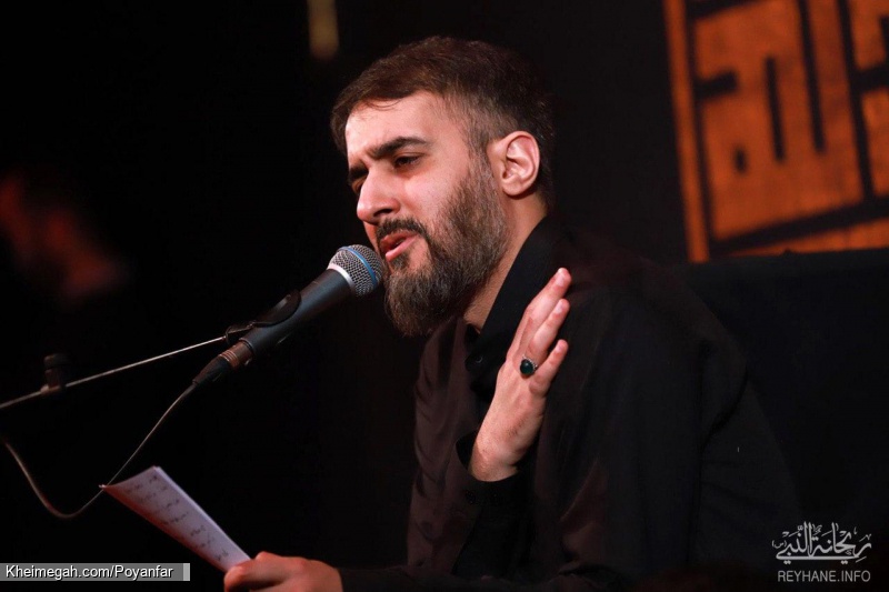 فاطمیه دوم - شب دوم