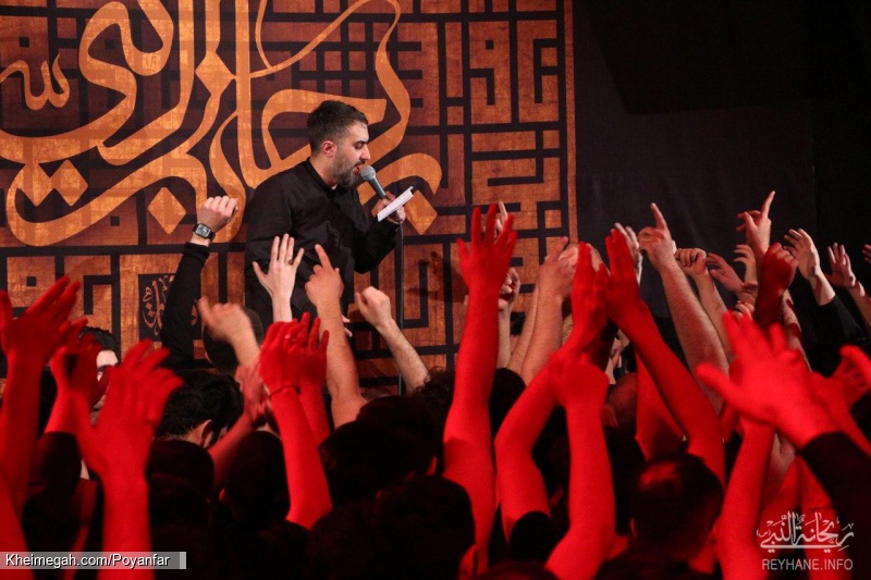 فاطمیه دوم - شب سوم