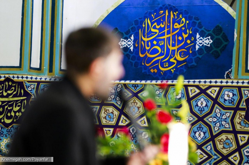 31 اردیبهشت - حرم امام رضا