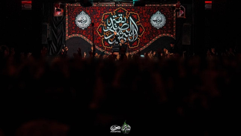 روضه ايام شهادت حضرت زهرا سلام الله عليها-هیئت ام المصائب-عکس