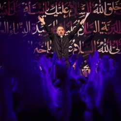 فاطمیه1402