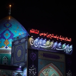 فاطمیه 1402 - محمد حسین پویانفر