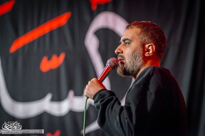 فاطمیه 1402 - محمد حسین پویانفر7آذر